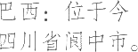 Ƨ_Ա11564