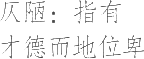 Ƨ_Ա11658