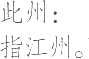 Ƨ_Ա13578