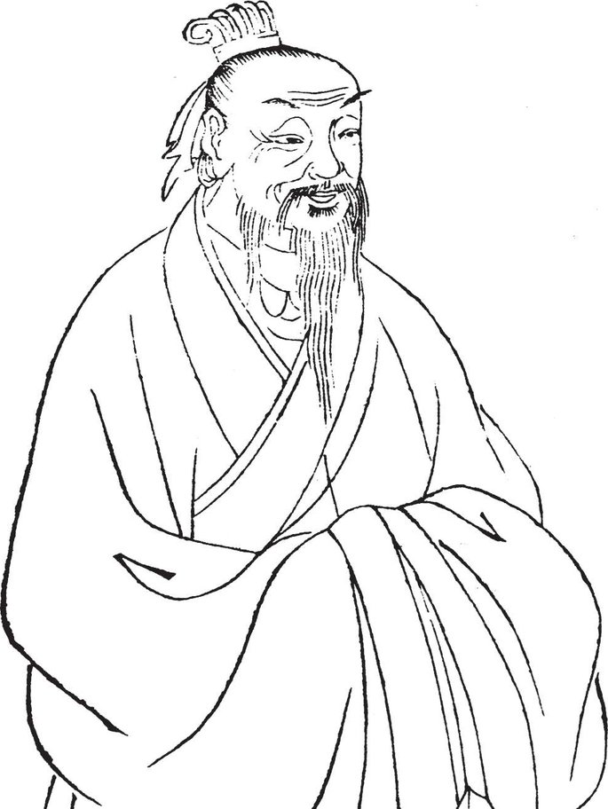 生僻字_古文自编13568号