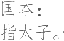 Ƨ_Ա20028