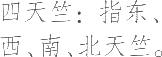 Ƨ_Ա19878