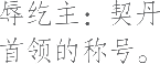 Ƨ_Ա19874