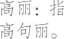 Ƨ_Ա19875