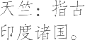 Ƨ_Ա19871
