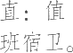 Ƨ_Ա19882