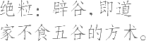Ƨ_Ա19885