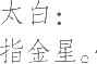 Ƨ_Ա19883