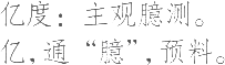 Ƨ_Ա19499