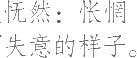 Ƨ_Ա19502