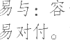 Ƨ_Ա19692