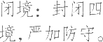 Ƨ_Ա22068