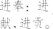 Ƨ_Ա22067