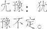 Ƨ_Ա22187