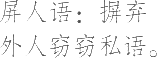 Ƨ_Ա22646
