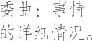 Ƨ_Ա22645