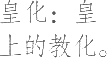 Ƨ_Ա22589