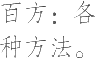 Ƨ_Ա22590