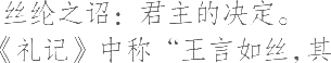 Ƨ_Ա22449