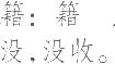 Ƨ_Ա22534