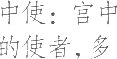 Ƨ_Ա21666
