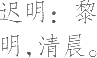 Ƨ_Ա21661