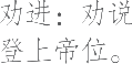 Ƨ_Ա21669