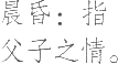 Ƨ_Ա21670