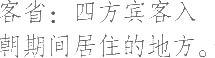Ƨ_Ա21656