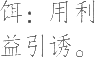 Ƨ_Ա21657
