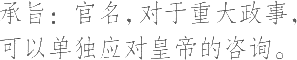 Ƨ_Ա21566