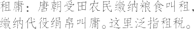 Ƨ_Ա21567