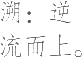 Ƨ_Ա21569
