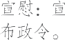Ƨ_Ա21579