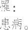 Ƨ_Ա21320