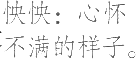 Ƨ_Ա21317