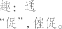 Ƨ_Ա21437