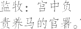 Ƨ_Ա21435