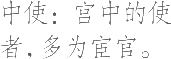 Ƨ_Ա21439