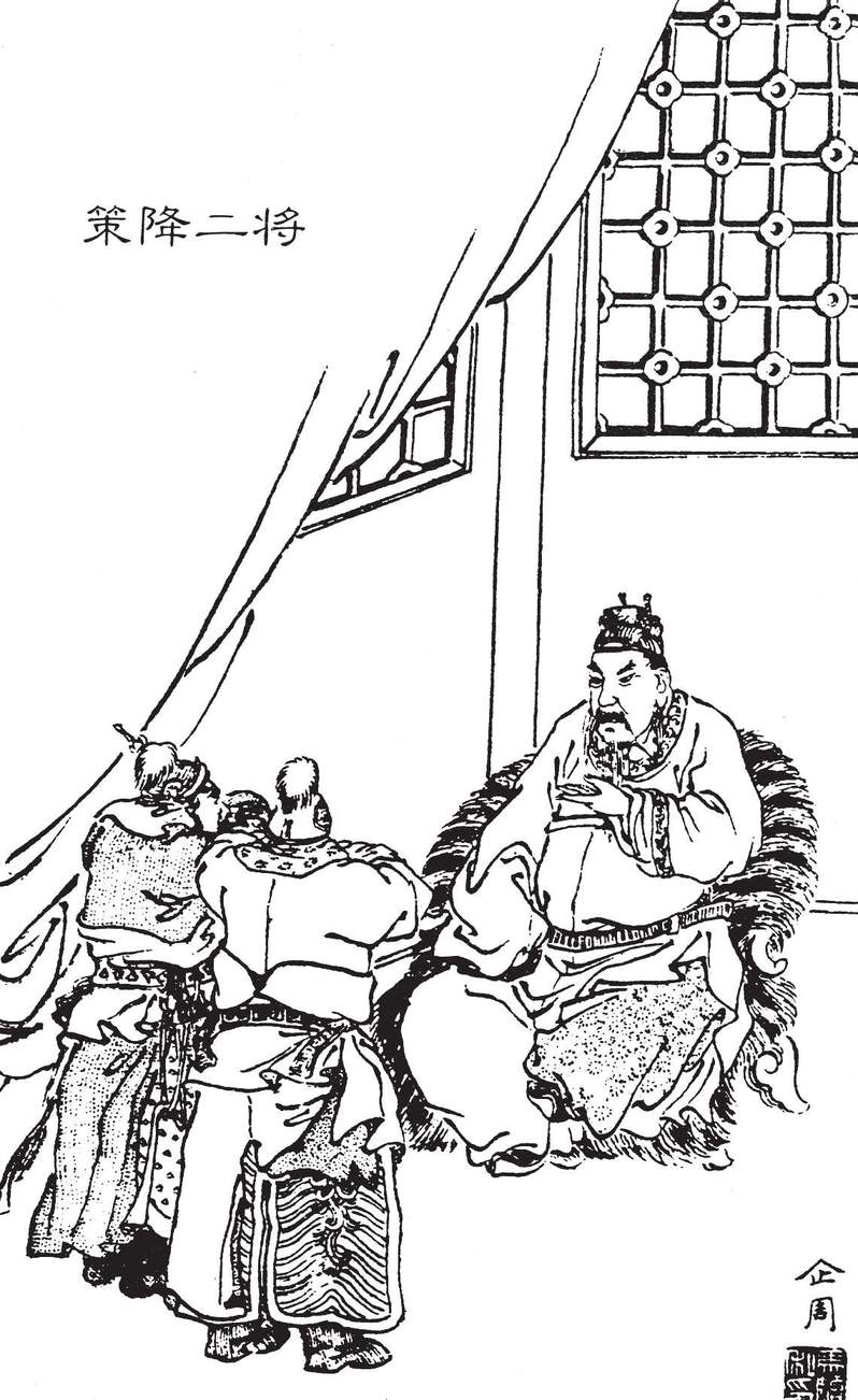 生僻字_古文自编21831号