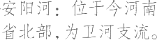 Ƨ_Ա21794