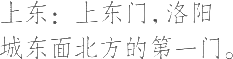 Ƨ_Ա20680