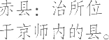 Ƨ_Ա20686