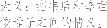 Ƨ_Ա20683