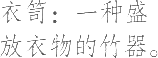 Ƨ_Ա20627