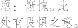Ƨ_Ա20629