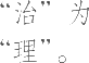 Ƨ_Ա20634