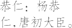 Ƨ_Ա20632