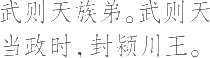 Ƨ_Ա20637