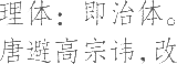 Ƨ_Ա20633